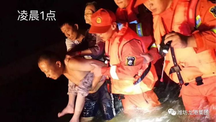弘揚(yáng)正能量——龍港集團(tuán)員工見義勇為事跡！