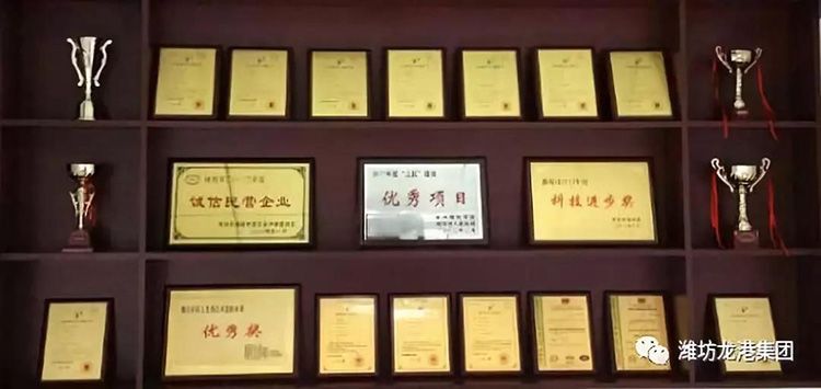 【喜訊】我公司“新型海洋機(jī)械防銹劑的研制與應(yīng)用”項(xiàng)目喜獲一等獎(jiǎng)并成功入圍全國(guó)總決賽！