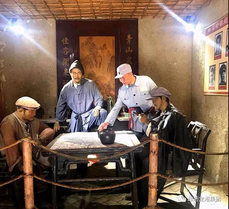 公司組織傳承紅色文化 弘揚(yáng)革命精神“臺(tái)兒莊、微山湖旅游”圓滿結(jié)束