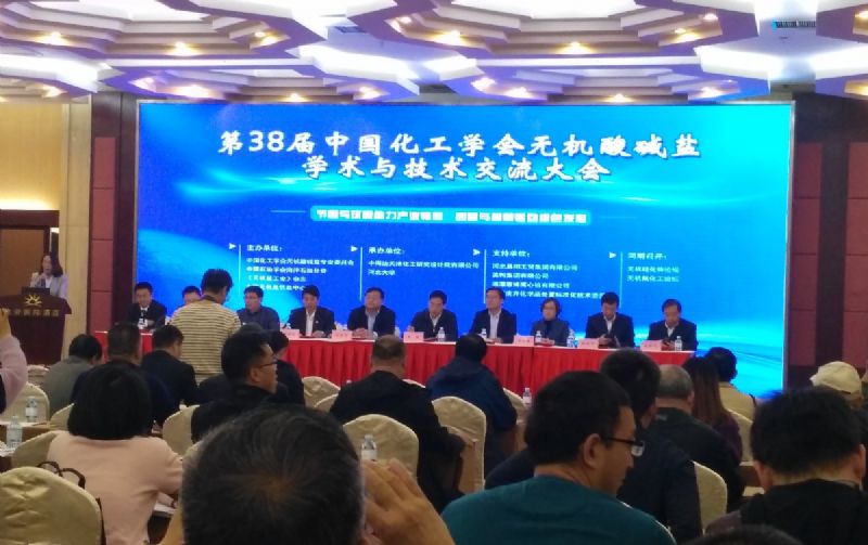 回首過(guò)去，不忘初心；展望未來(lái)，砥礪前行丨2019，龍港再出發(fā)！