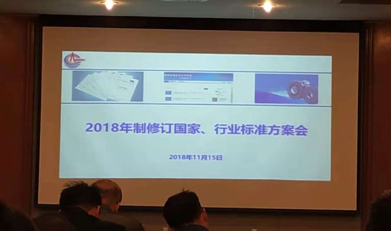 回首過(guò)去，不忘初心；展望未來(lái)，砥礪前行丨2019，龍港再出發(fā)！