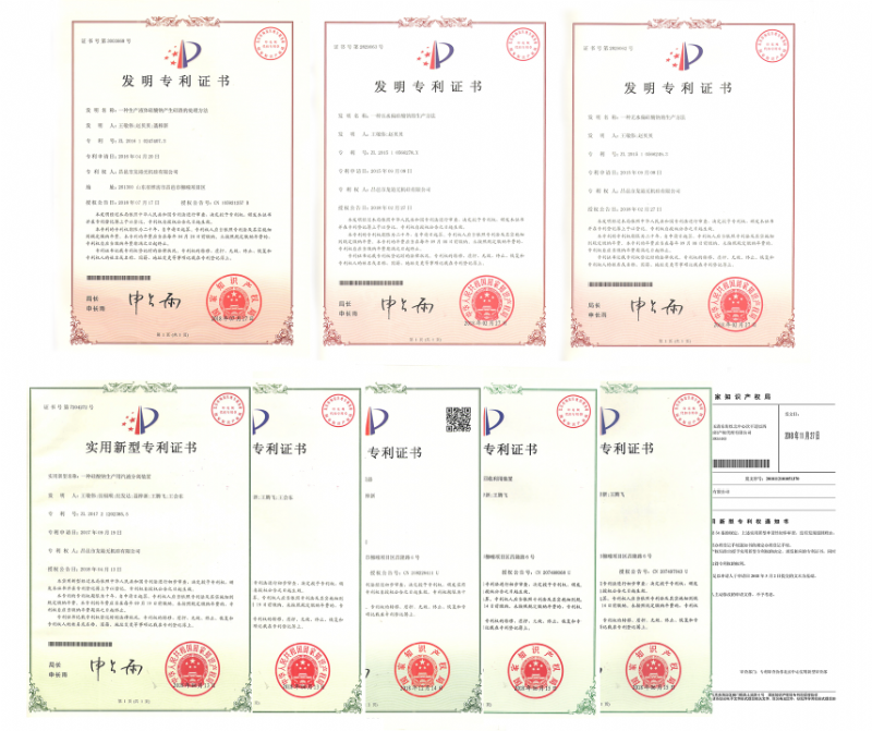 回首過(guò)去，不忘初心；展望未來(lái)，砥礪前行丨2019，龍港再出發(fā)！