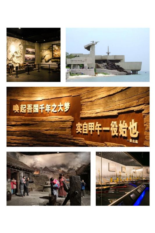 重溫歷史、不忘初心，走進自然、愛護環(huán)境——2019年龍港集團員工福利旅游活動成功開展！