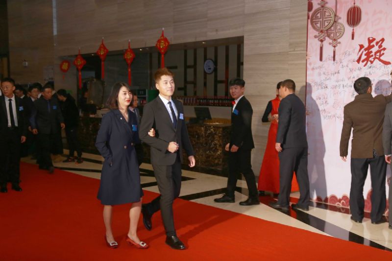 “凝心聚力 ·砥礪前行”— 龍港集團2020新春年會完美收官！