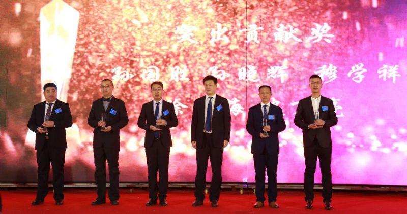 “凝心聚力 ·砥礪前行”— 龍港集團2020新春年會完美收官！