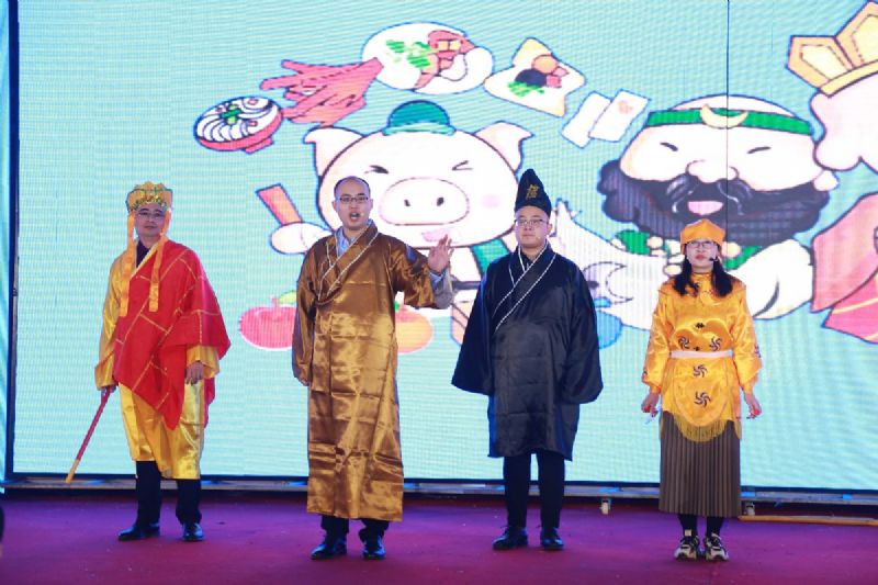 “凝心聚力 ·砥礪前行”— 龍港集團2020新春年會完美收官！