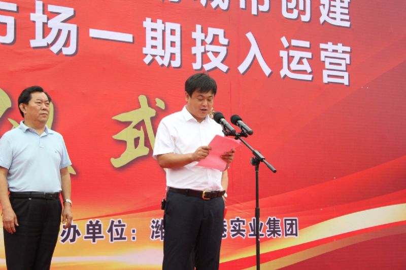 決戰(zhàn)決勝，助力創(chuàng)城！龍港二手車(chē)交易市場(chǎng)一期正式運(yùn)營(yíng)！
