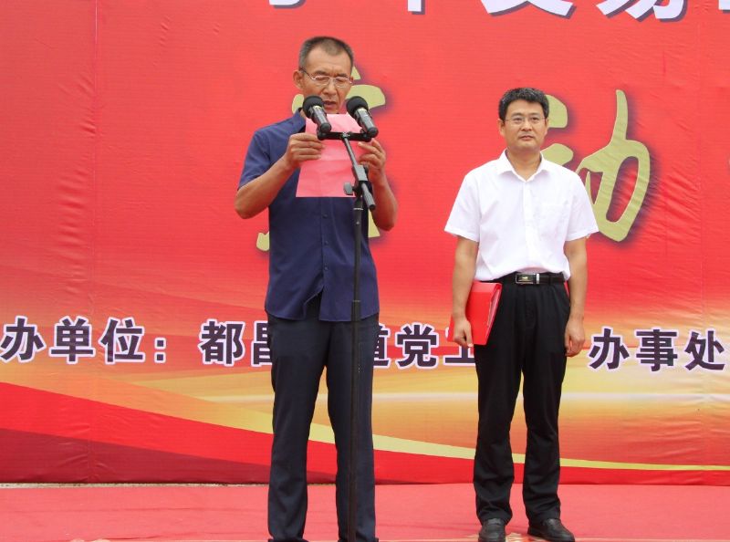 決戰(zhàn)決勝，助力創(chuàng)城！龍港二手車(chē)交易市場(chǎng)一期正式運(yùn)營(yíng)！