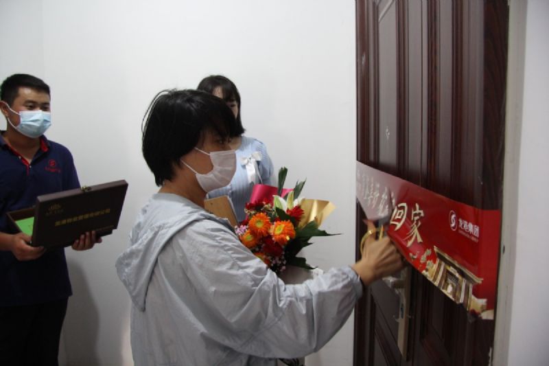 悅見新居，幸福歸家——龍港·育秀園一期洋房圓滿交付！