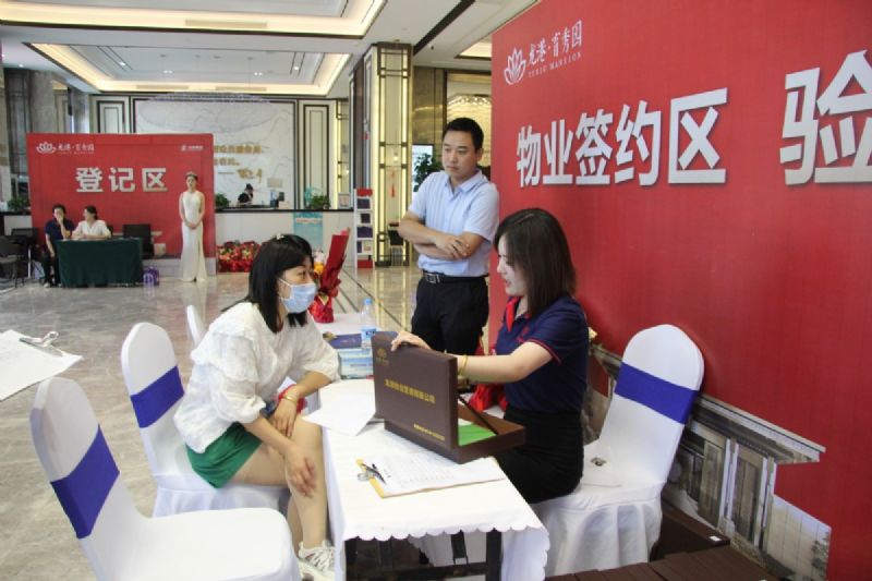 悅見新居，幸福歸家——龍港·育秀園一期洋房圓滿交付！